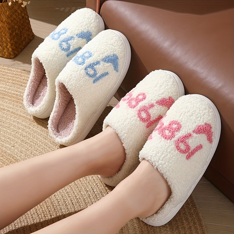 1989 Pattern Slippers, Casual Slip On Plush Lined Shoes, Comfortable Indoor Home Slippers