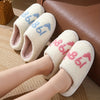 1989 Pattern Slippers, Casual Slip On Plush Lined Shoes, Comfortable Indoor Home Slippers
